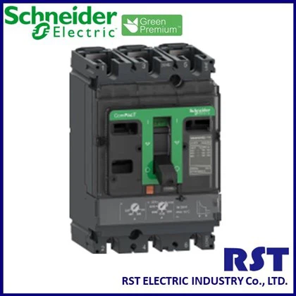 Can EZC100N be powered by an external power supply?